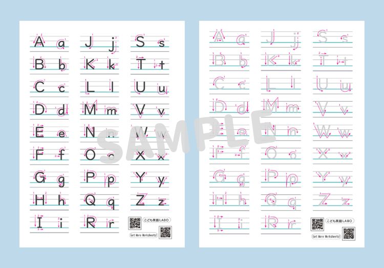 アルファベット書き順表となぞり書きプリント特徴